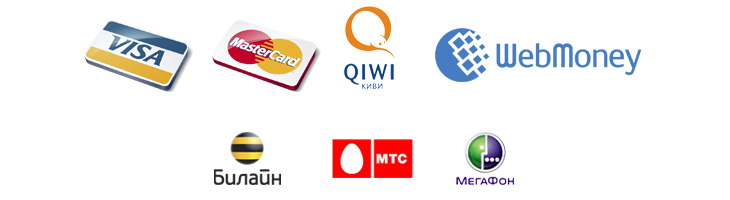 способы оплаты курсов 1С в СПб