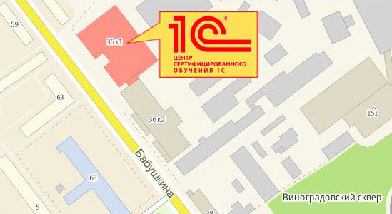 Невский район, м. Ломоносовская, Улица Бабушкина, д. 36, корп. 1
