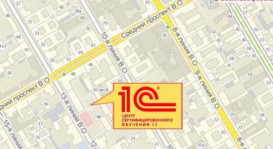 Василеостровский район, 12 линия В.О., д. 27, БЦ "Арагорн", офис 105