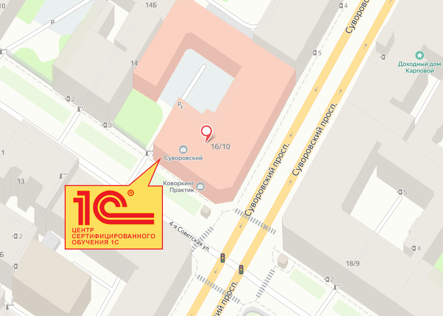 м. Площадь Восстания, Суворовский пр-т, д.10